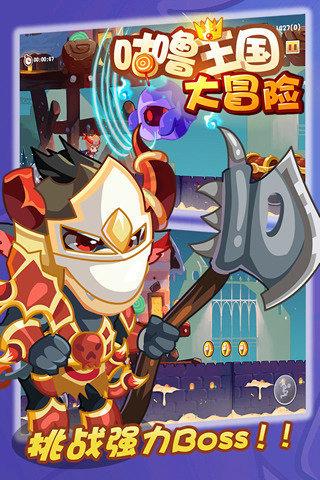 股海导航 1月23日沪深股市公告与交易提示