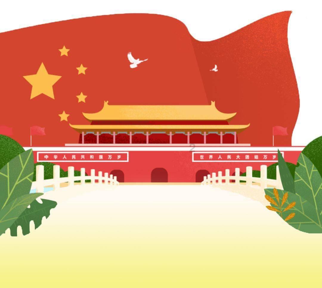 逃离粉红岛